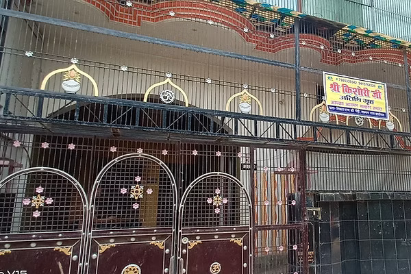 AYODHYA